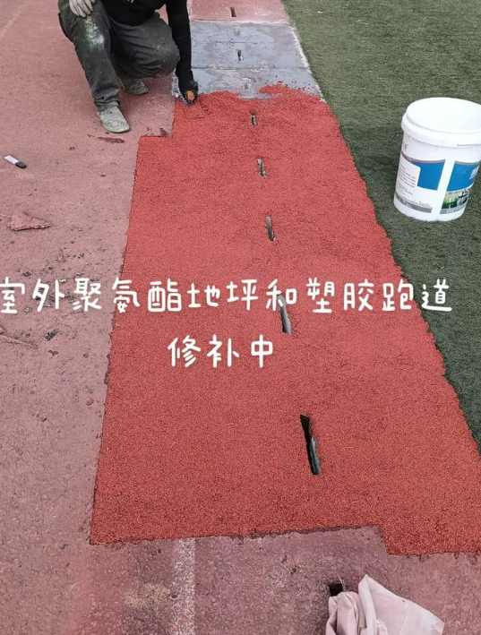 广东球场翻新・地坪维修・球场改造 全套方案